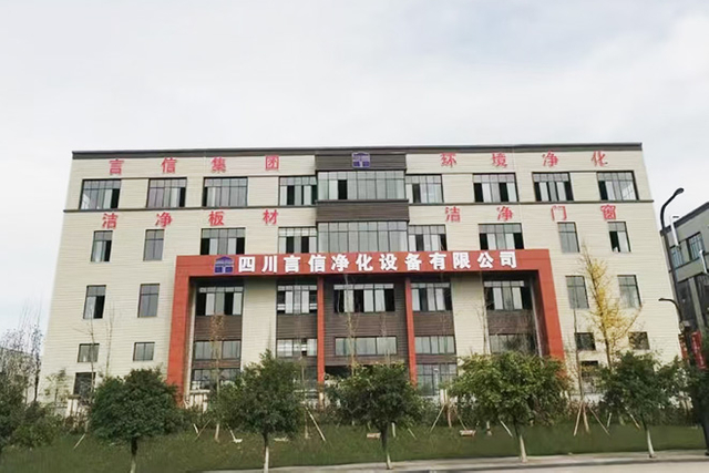 Cleanroom panel manufacturing workshop