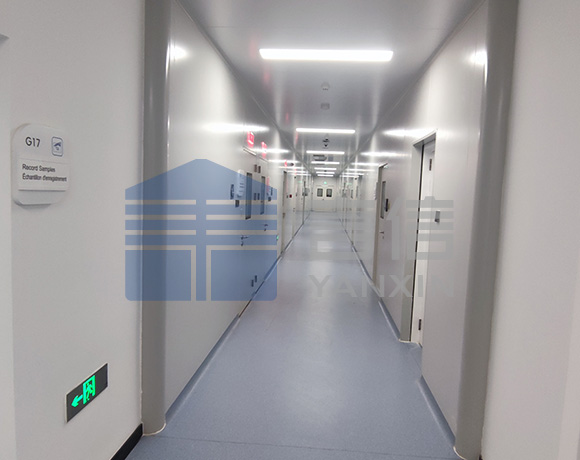 Myanmar – Biopharmaceutical Laboratory Project