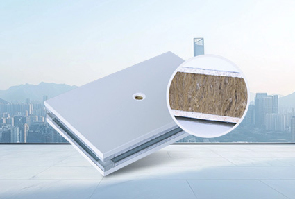 Hand Made Rock Wool Sandwich Panel